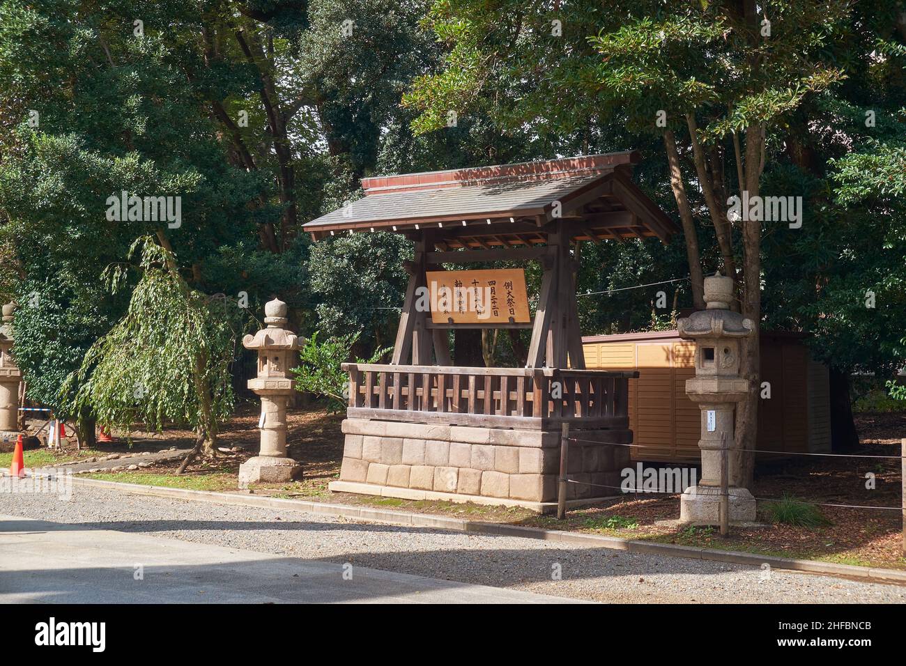 Tokyo, Japan - October 26, 2019: The view of small Shinto shrine at the territory of Yasukuni shrine. Chiyoda. Tokyo. Japan Stock Photo
