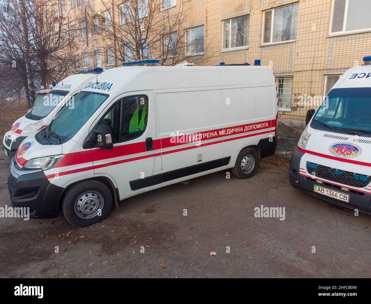 Ambulances with blue light hi-res stock photography and images - Alamy