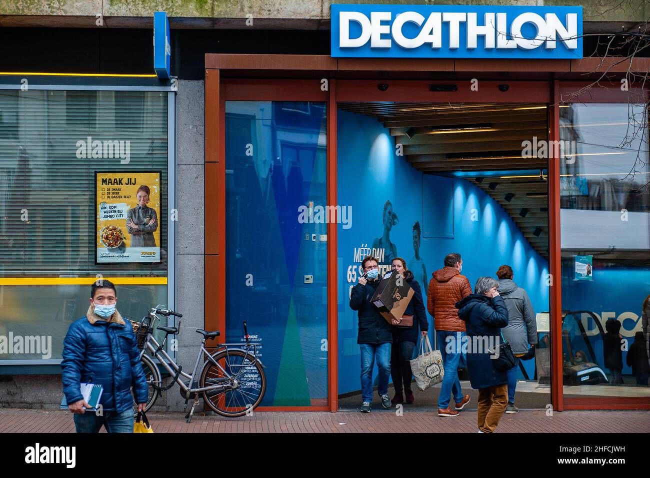 Decathlon night hi-res stock photography and images - Alamy