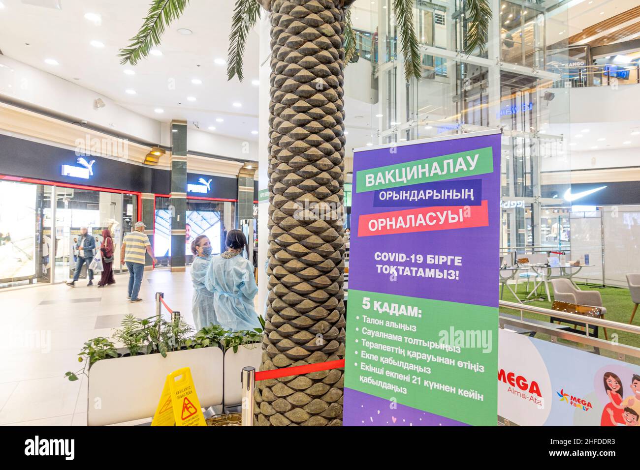 Mega+mall hi-res stock photography and images - Page 3 - Alamy