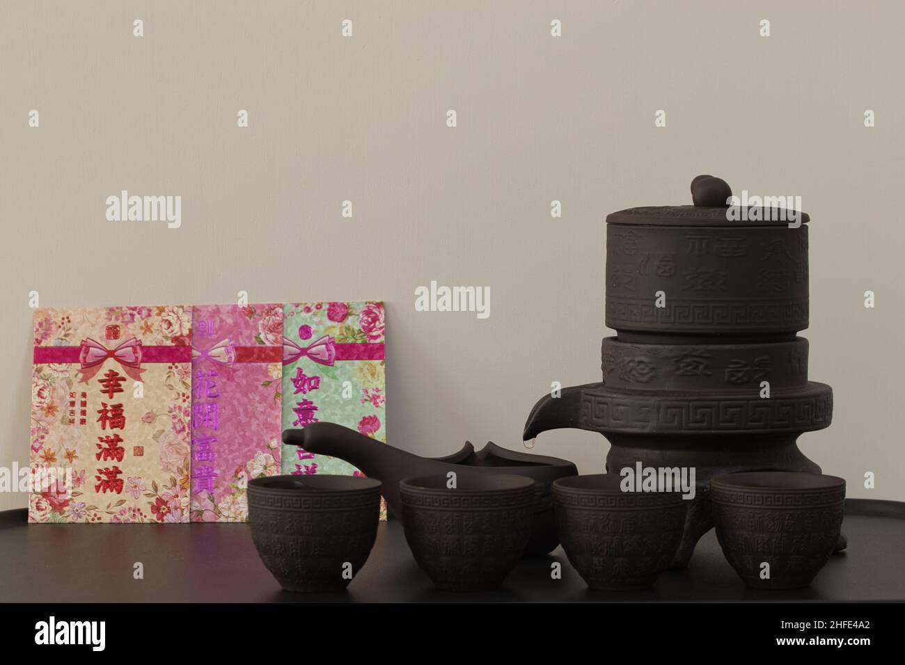 Chinese Tea Set High Resolution Stock Photography and Images Alamy