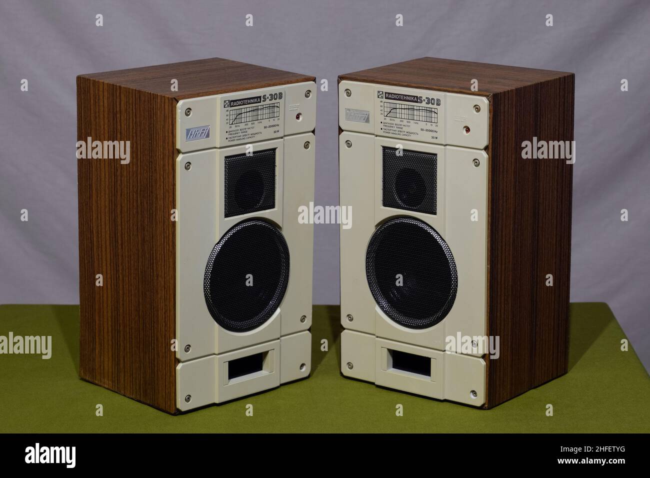 Sound system speakers rear hi-res stock photography and images - Alamy