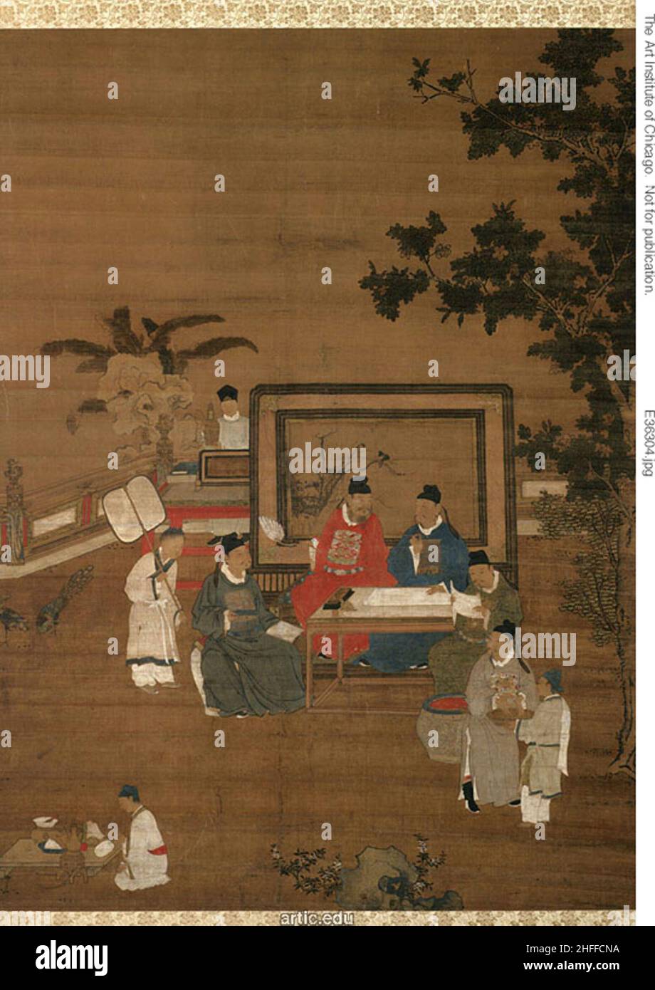 Calligraphy, probably from the set "The Four Ming