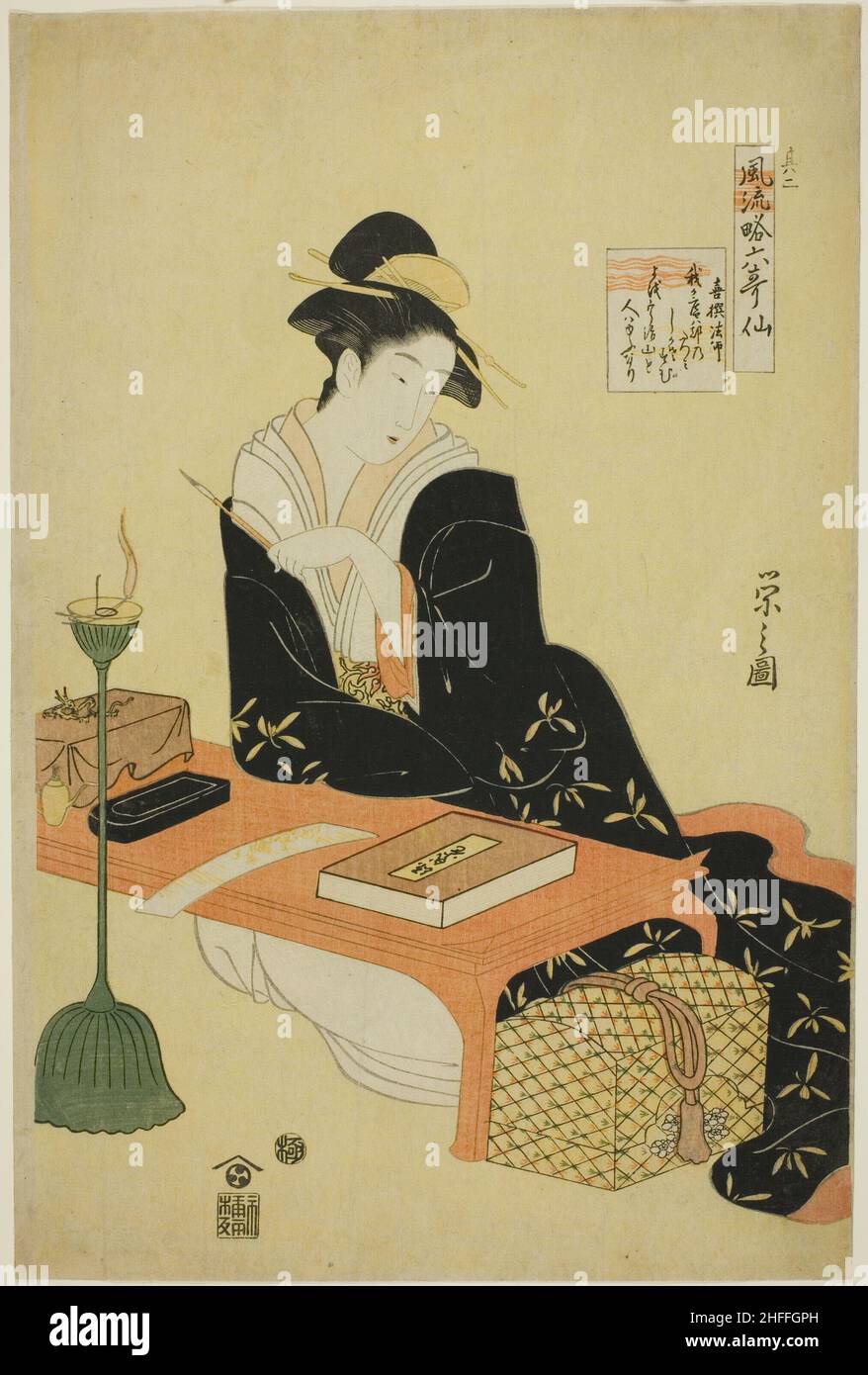 An Elegant Parody of the Six Poetic Immortals (Furyu yatsushi rokkasen): The Priest Kisen, c. 1793. Stock Photo