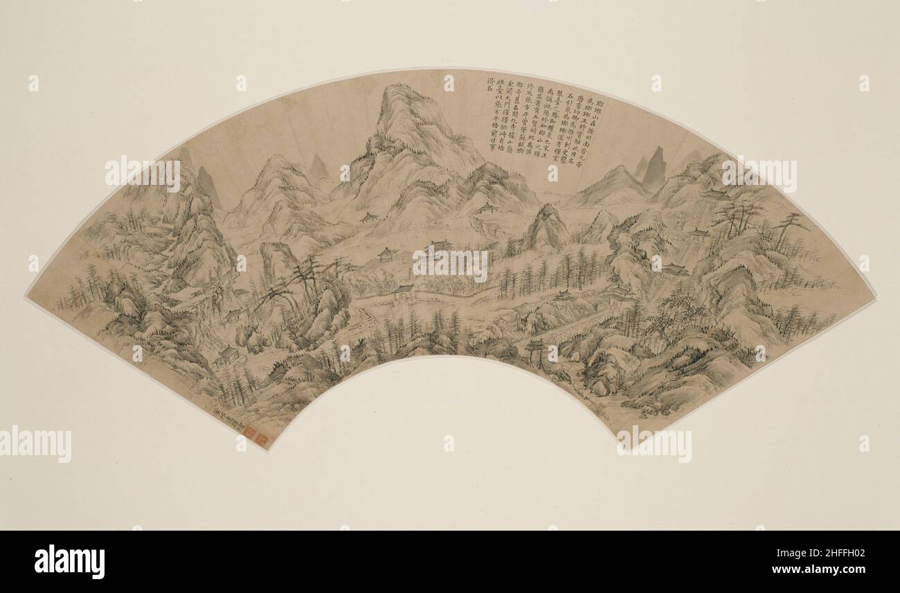Mount Langya, Qing dynasty (1644-1911), 18th century. Stock Photo