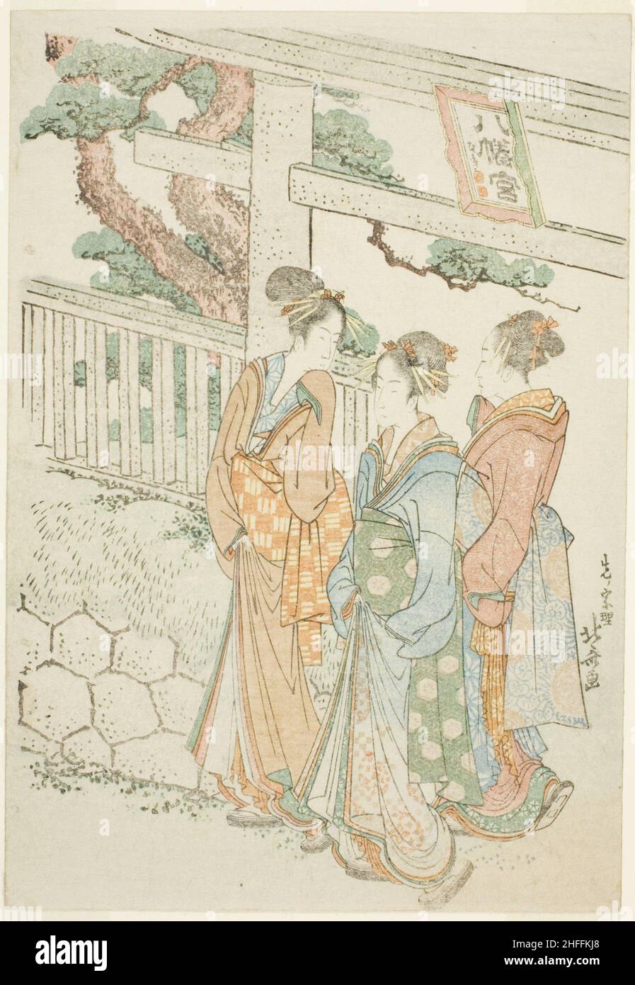 Visitors to the Hachiman shrine, Japan, c. 1803/04. Stock Photo