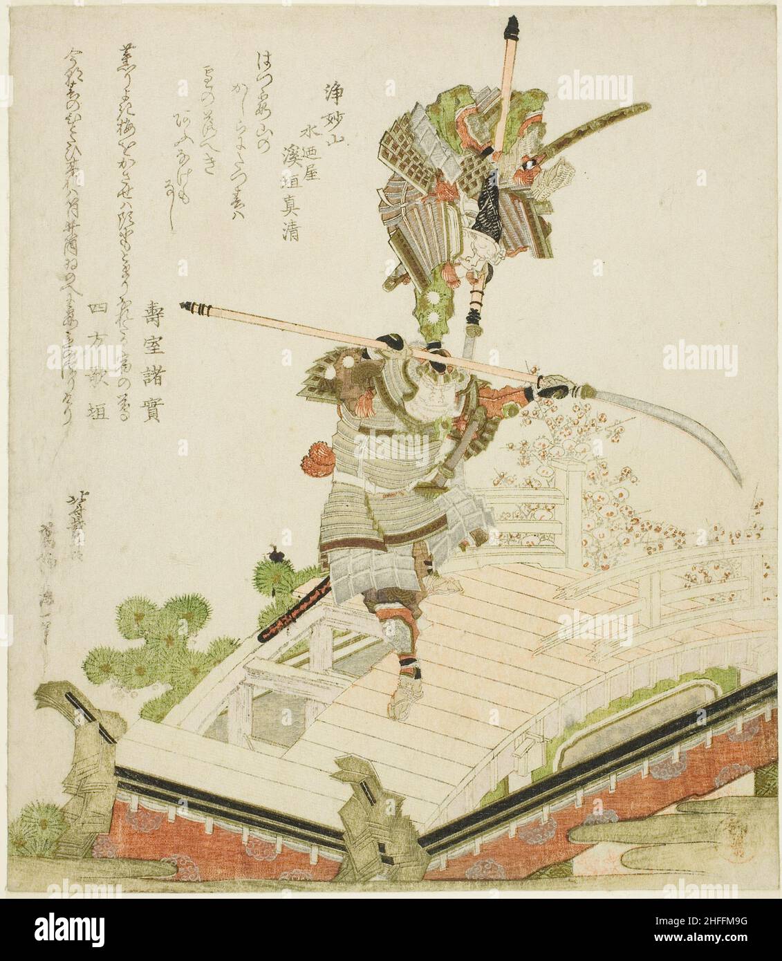 Festival float of Tsutsui Jomyo fighting Ichirai Hoshi on the Uji Bridge, Japan, 1820. Stock Photo