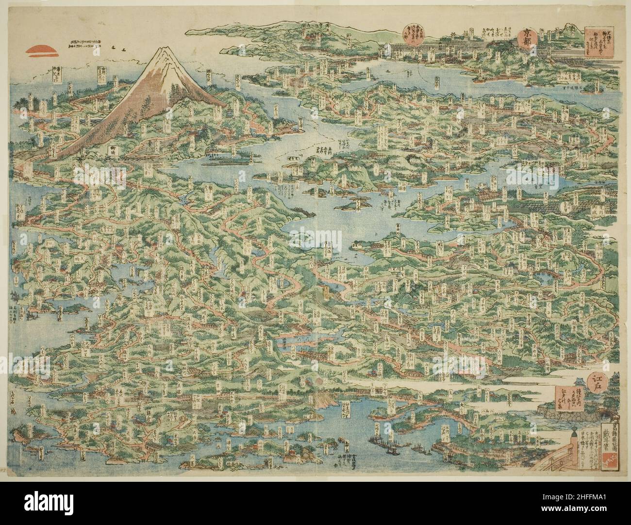 The Famous Places on the Tokaido in One View (Tokaido meisho ichiran), Japan, 1818. Stock Photo