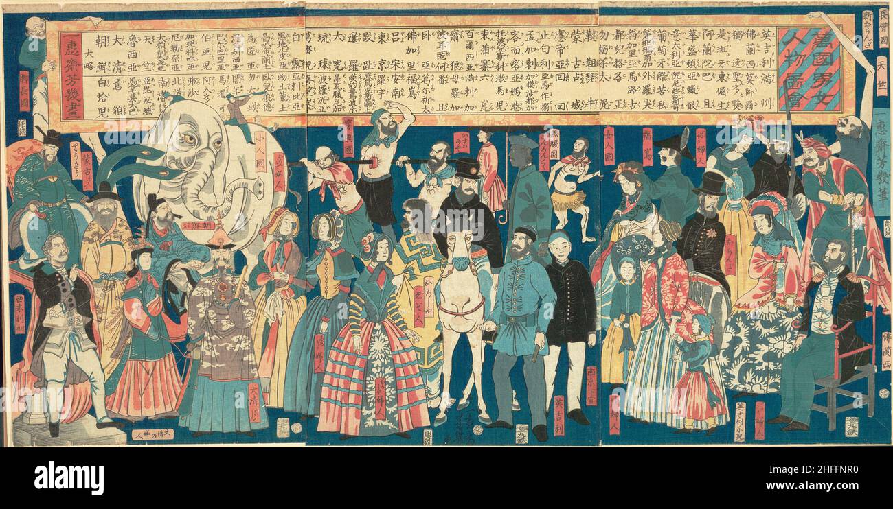 Picture of Men and Women from Many Countries (Bankoku danjo jinbutsu zue), 1861. Stock Photo