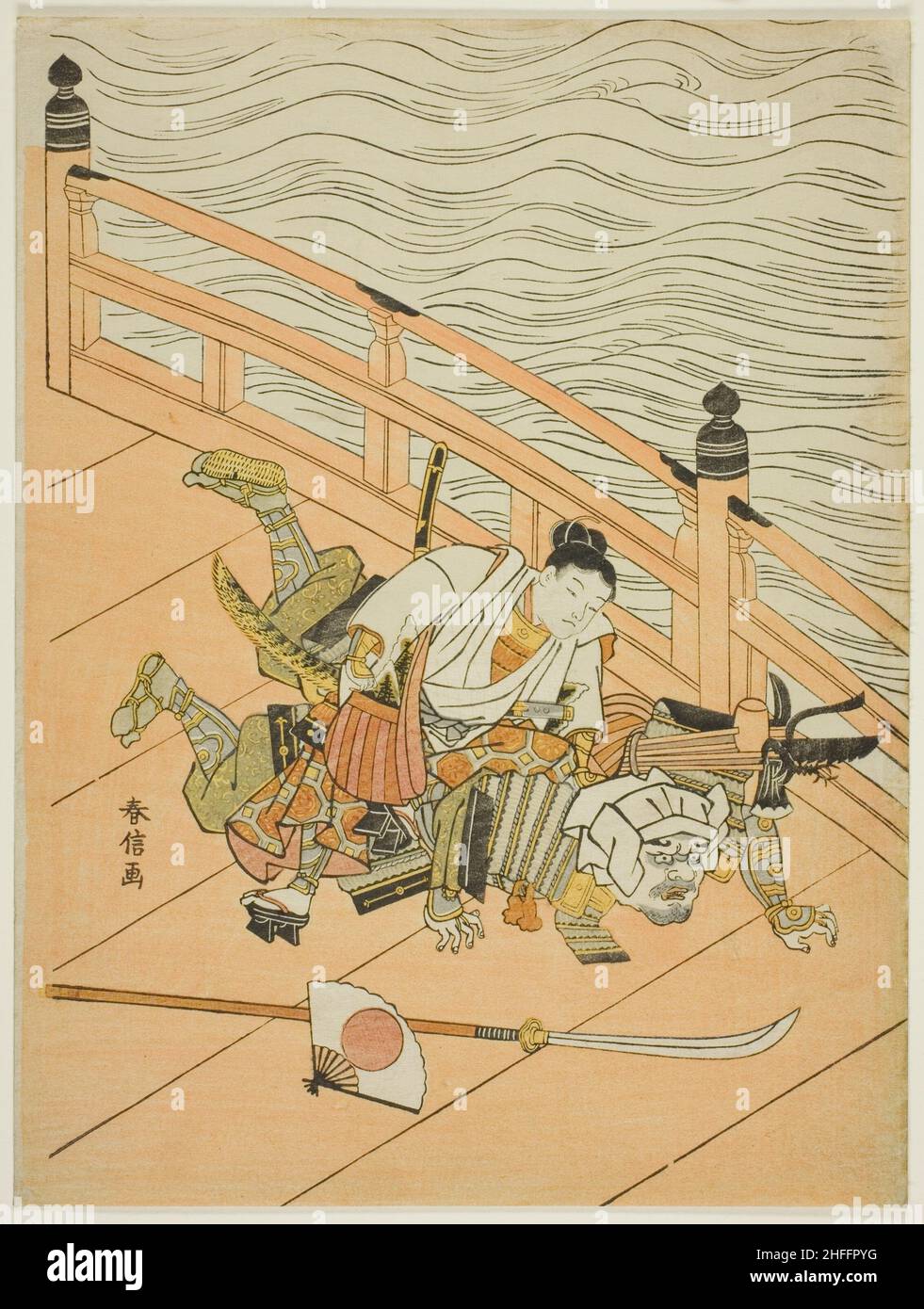 Ushiwakamaru hi-res stock photography and images - Alamy