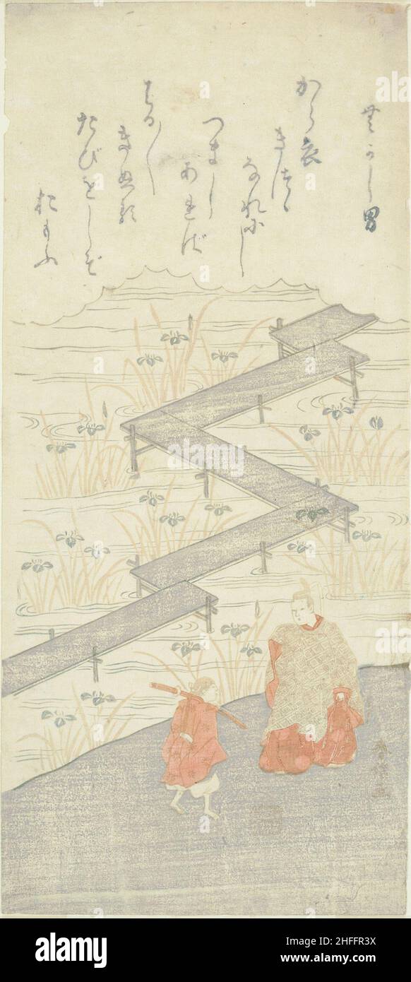 Eight-Platform Bridge (Yatsuhashi), from the &quot;Tale of Ise (Ise Monogatari)&quot;, c. 1764/65. Stock Photo