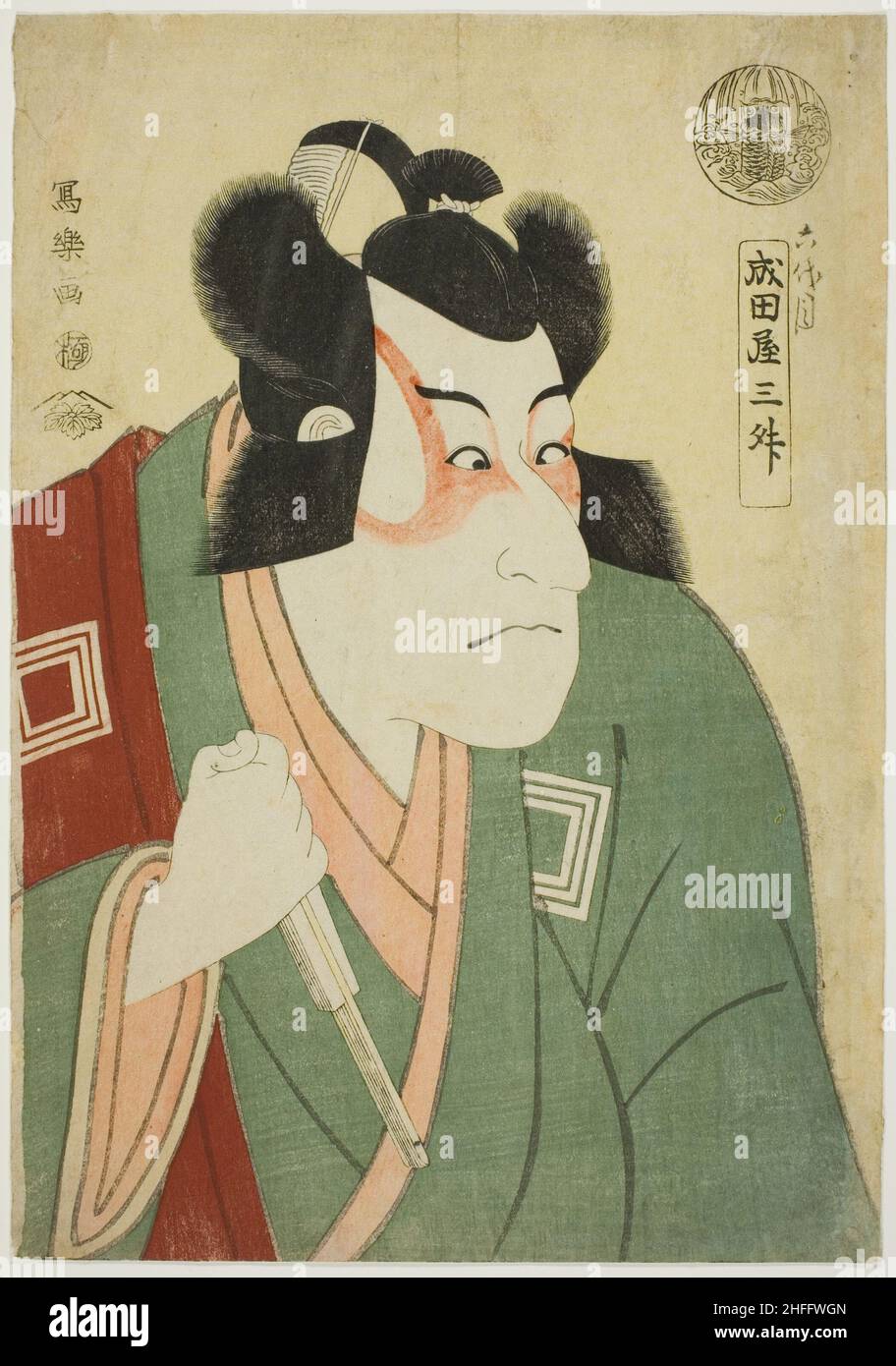 Naritaya Sansho (The actor Ichikawa Danjuro VI as Arakawa Taro Takesada), 1794. Stock Photo