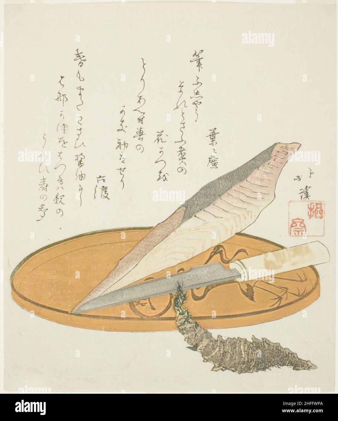Wasabi root with dried bonito and knife on a lacquer tray, early 1820s