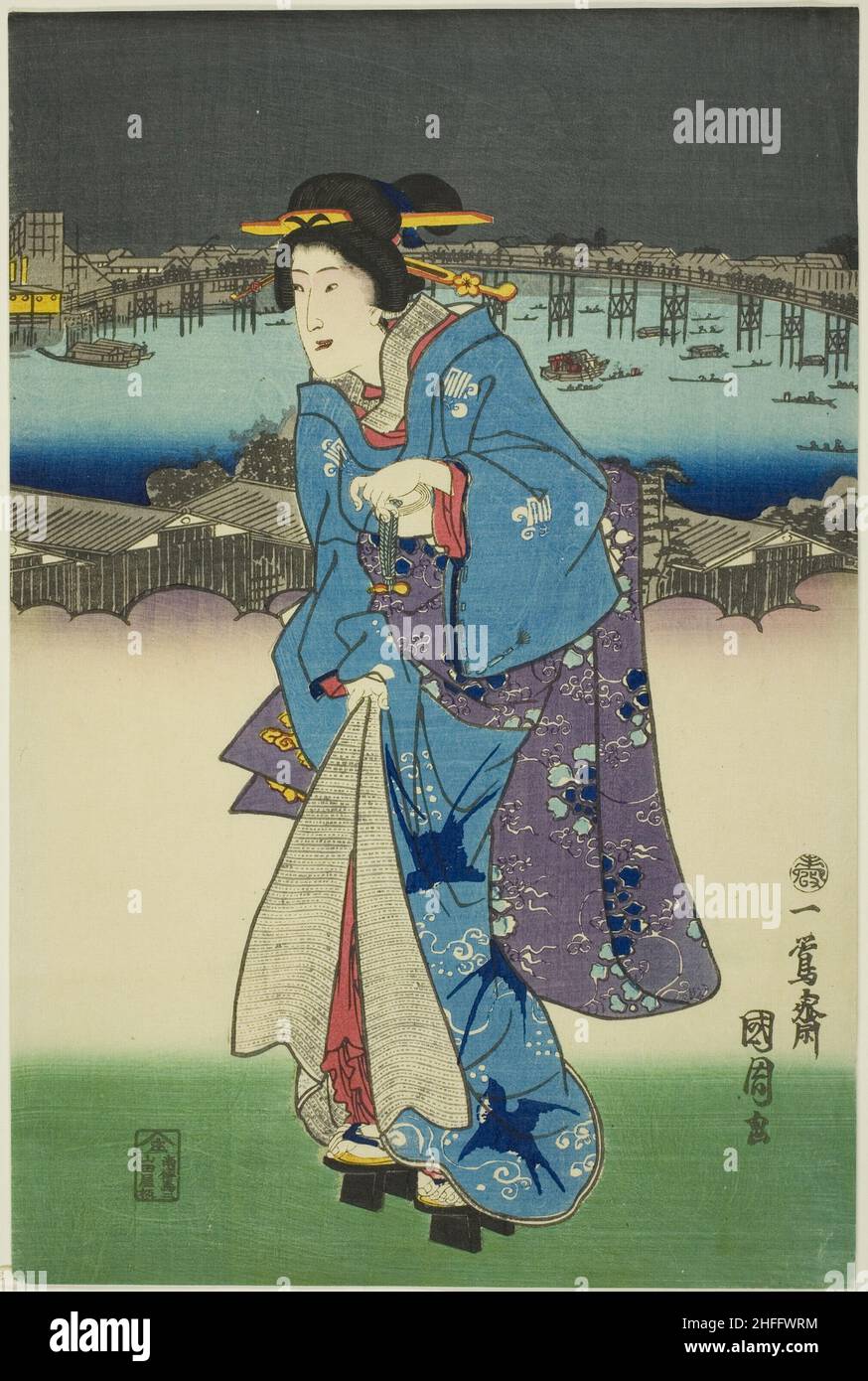 Yoasobi hi-res stock photography and images - Alamy