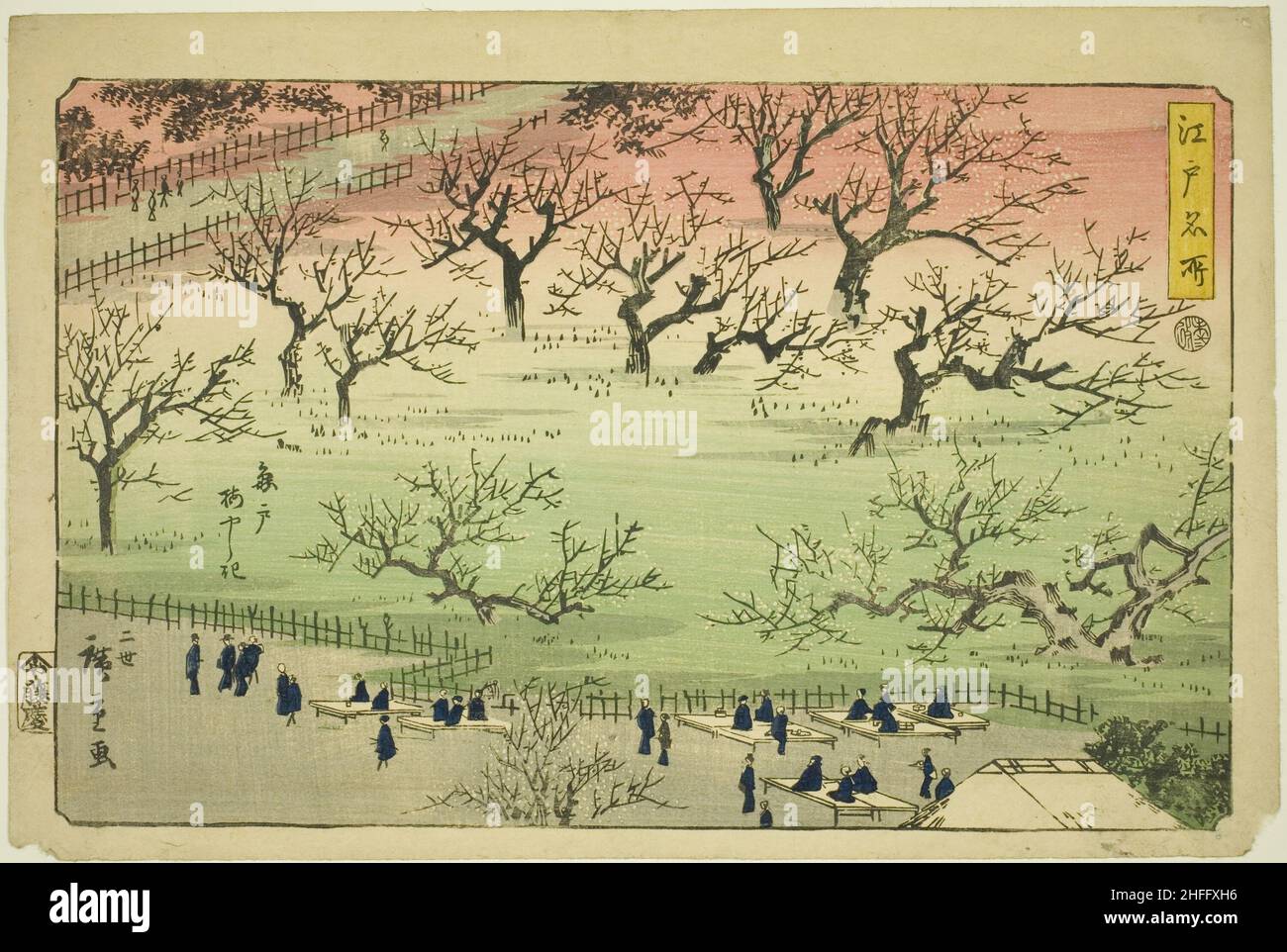 Plum Garden at Kameido (Kameido Umeyashiki), from the series "Famous