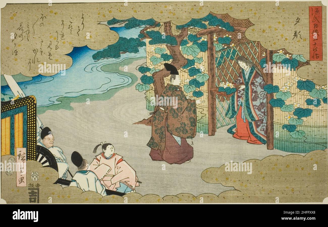 Yugao, from the series &quot;Fifty-four Chapters of the Tale of Genji (Genji monogatari gojuyonjo)&quot;, 1852. Stock Photo
