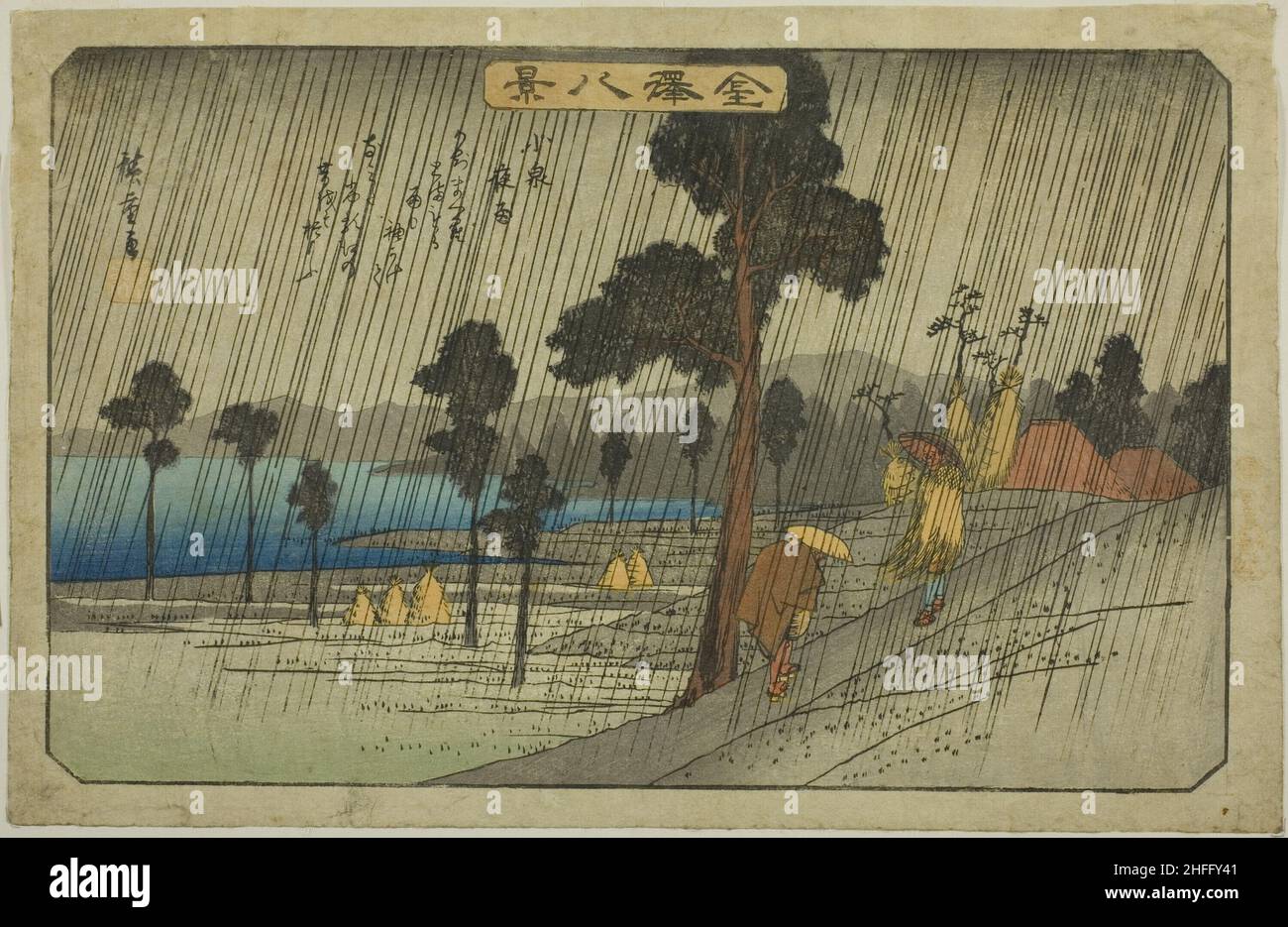 Evening Rain at Koizumi (Koizumi yau), from the series &quot;Eight Views of Kanazawa (Kanazawa hakkei)&quot;, c. 1835/36. Stock Photo