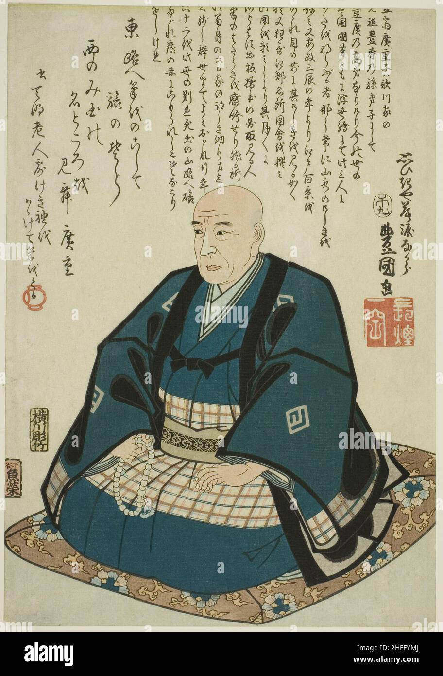 Memorial portrait of Utagawa Hiroshige, 1858. Stock Photo