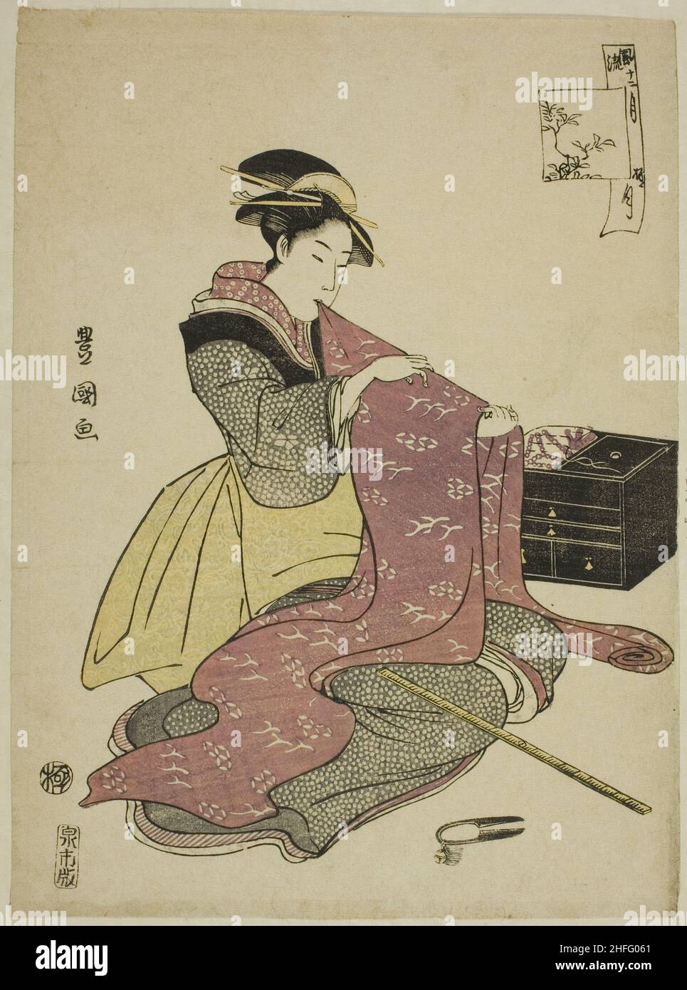 The Twelfth Month (Goku getsu), from the series &quot;Fashionable Twelve Months (Furyu junikagetsu)&quot;, c. 1793. Stock Photo