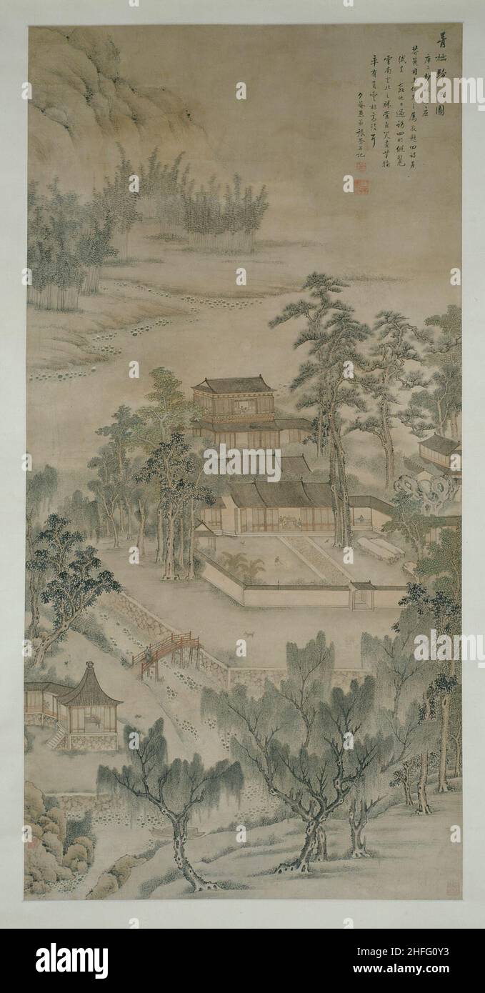 Bamboo china river paper hi-res stock photography and images - Alamy
