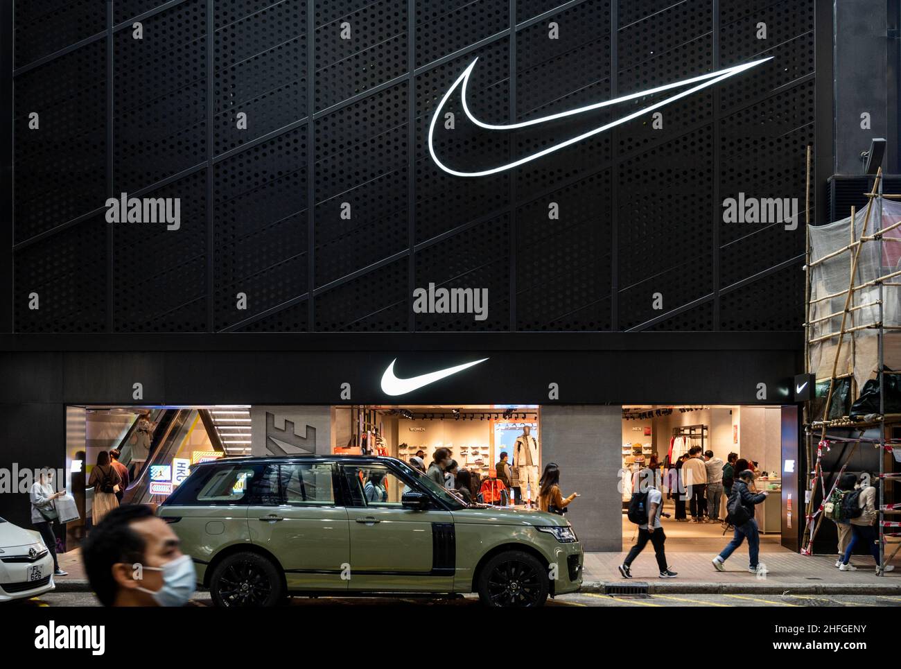 Nike store in china hi-res stock photography and images - Alamy