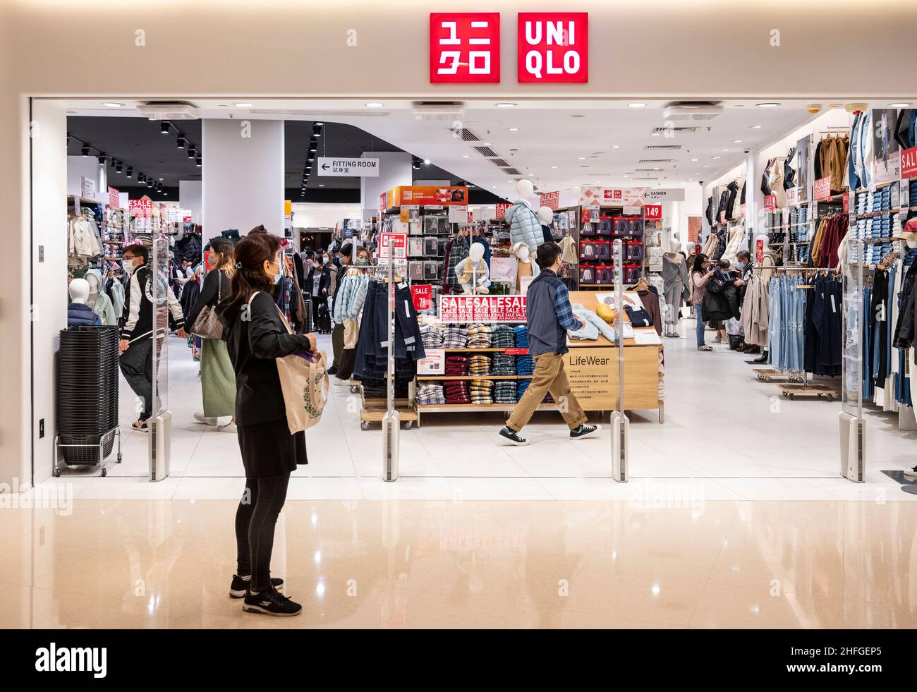 Uniqlo store china hi-res stock photography and images - Page 2 - Alamy