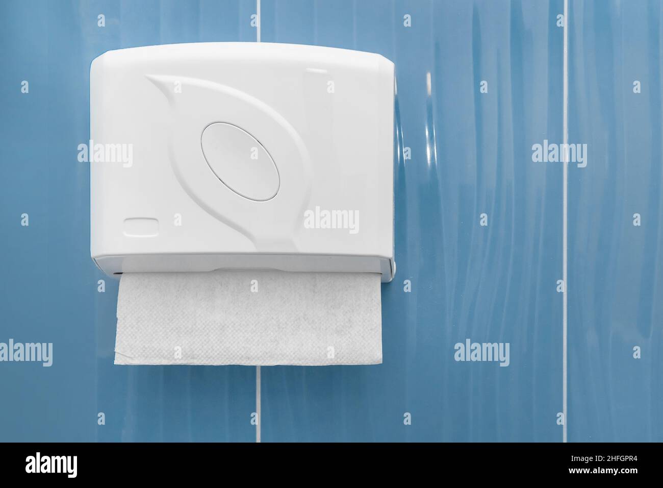 Toilet paper dispenser hires stock photography and images Alamy