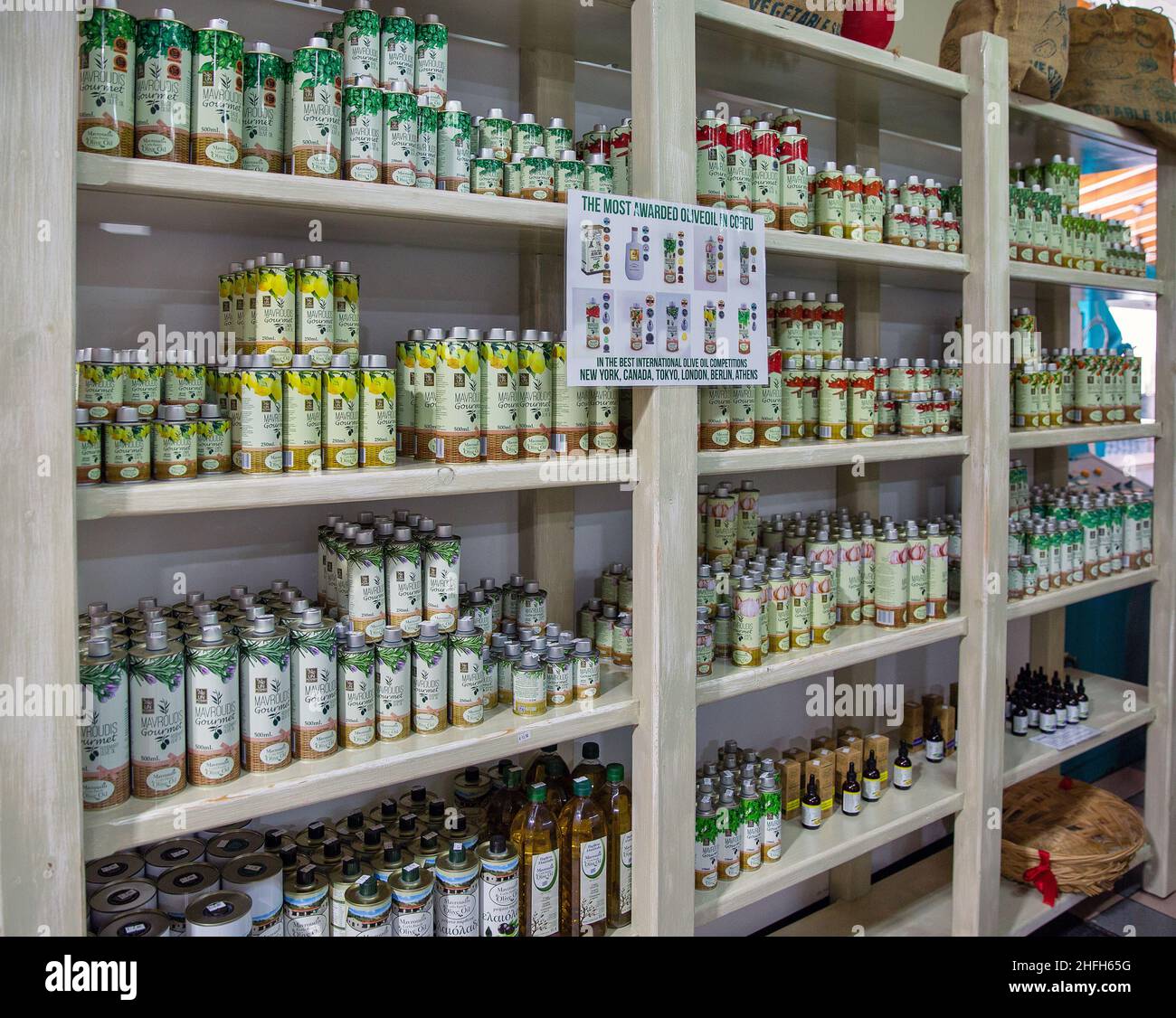 Vraganiotika, Corfu, Greece August 05, 2021 Mavrodius family factory