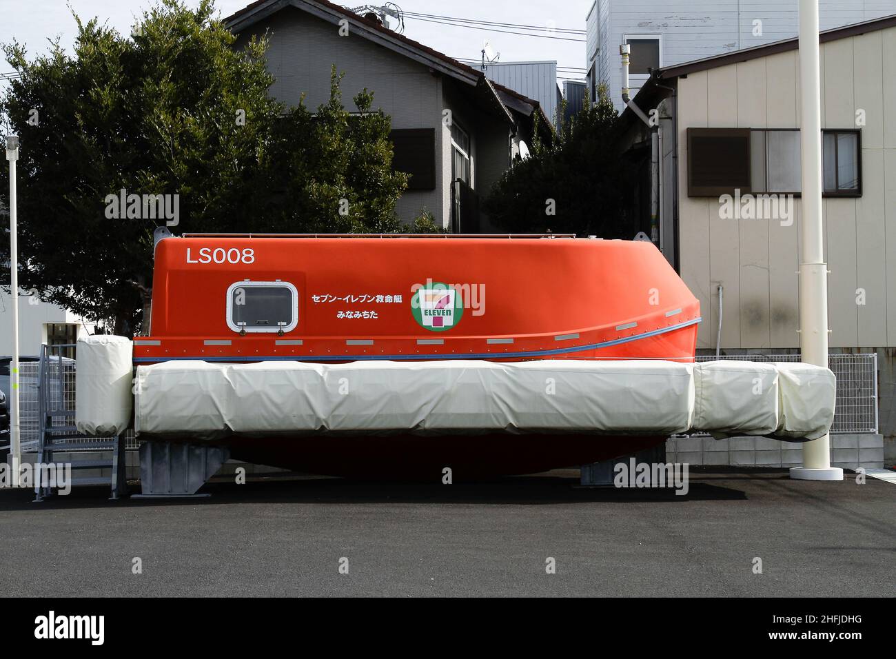 Minamichita, Aichi, Japan, 2022/15/01 ,  lifeboat for tsunami owned by a local minimarket in Chita Peninsula (Chita Hantou) is a peninsula to the sout Stock Photo