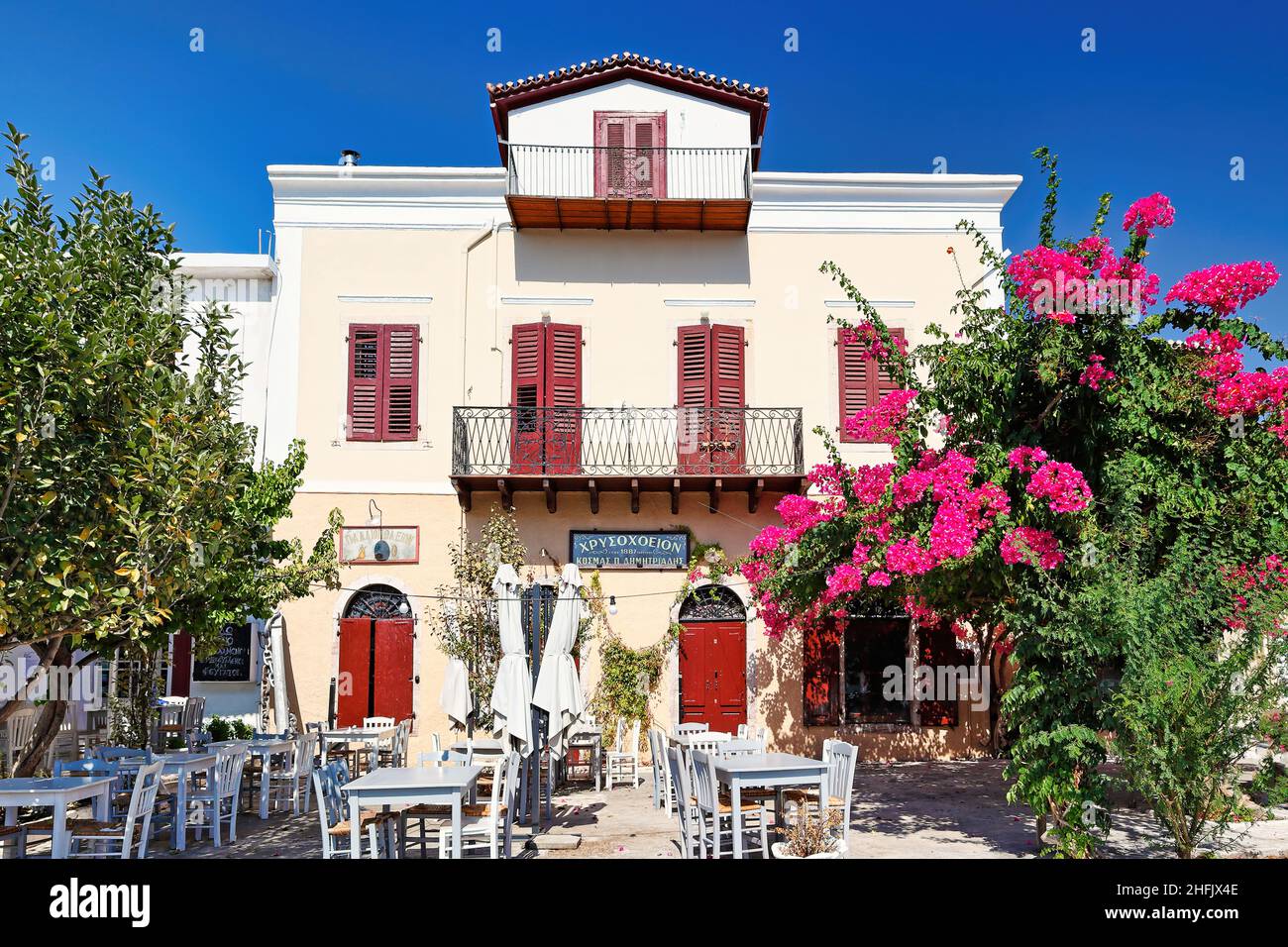 The houses of the historic city Galaxidi, Greece Stock Photo Alamy