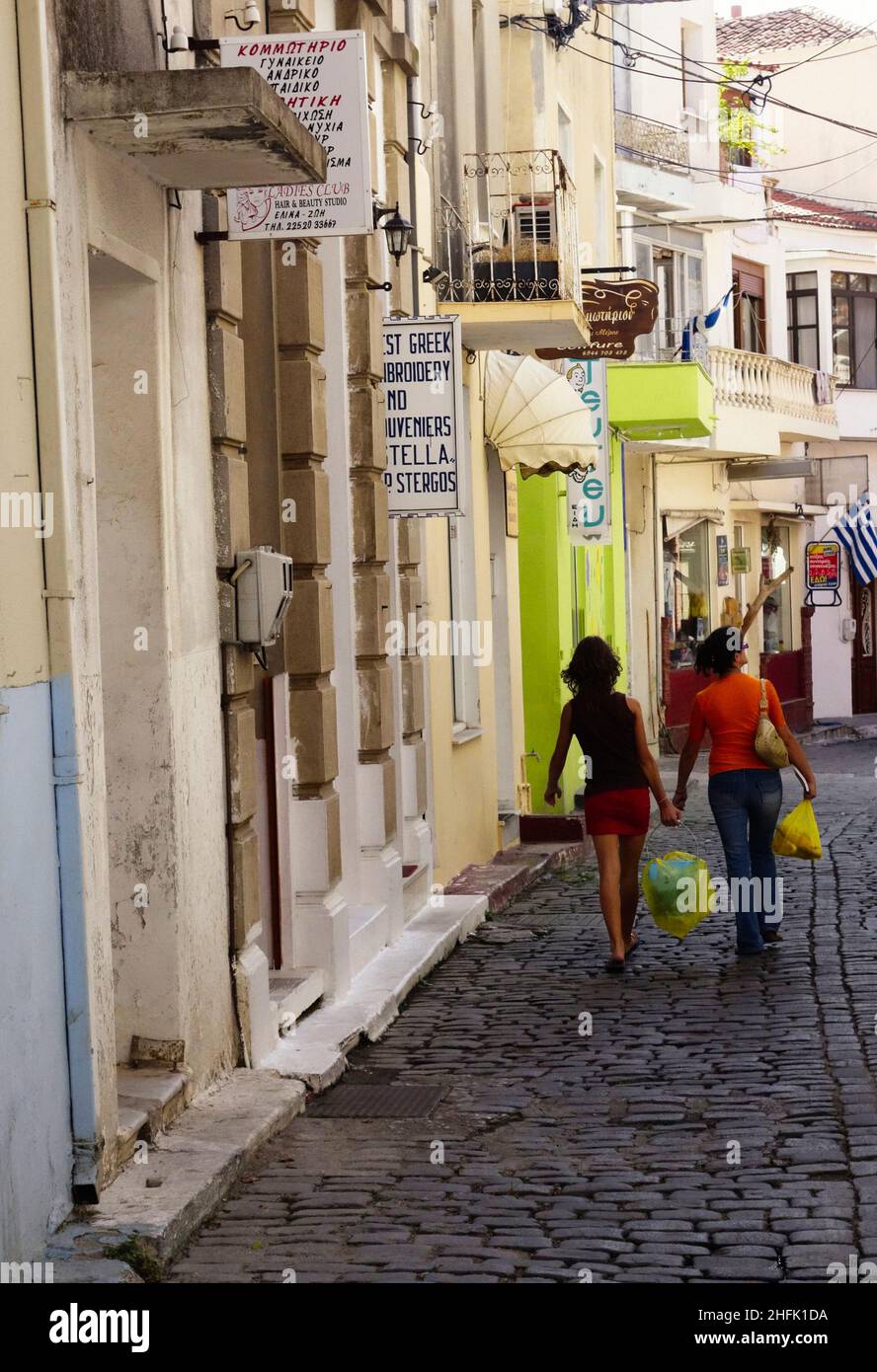 Back streets of Plomari, Lesvos, Greece Stock Photo