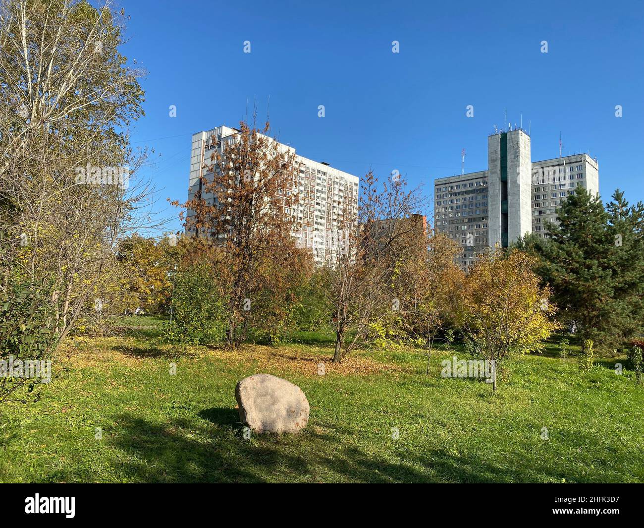 autumn in city park at dry sunny day Stock Photo - Alamy