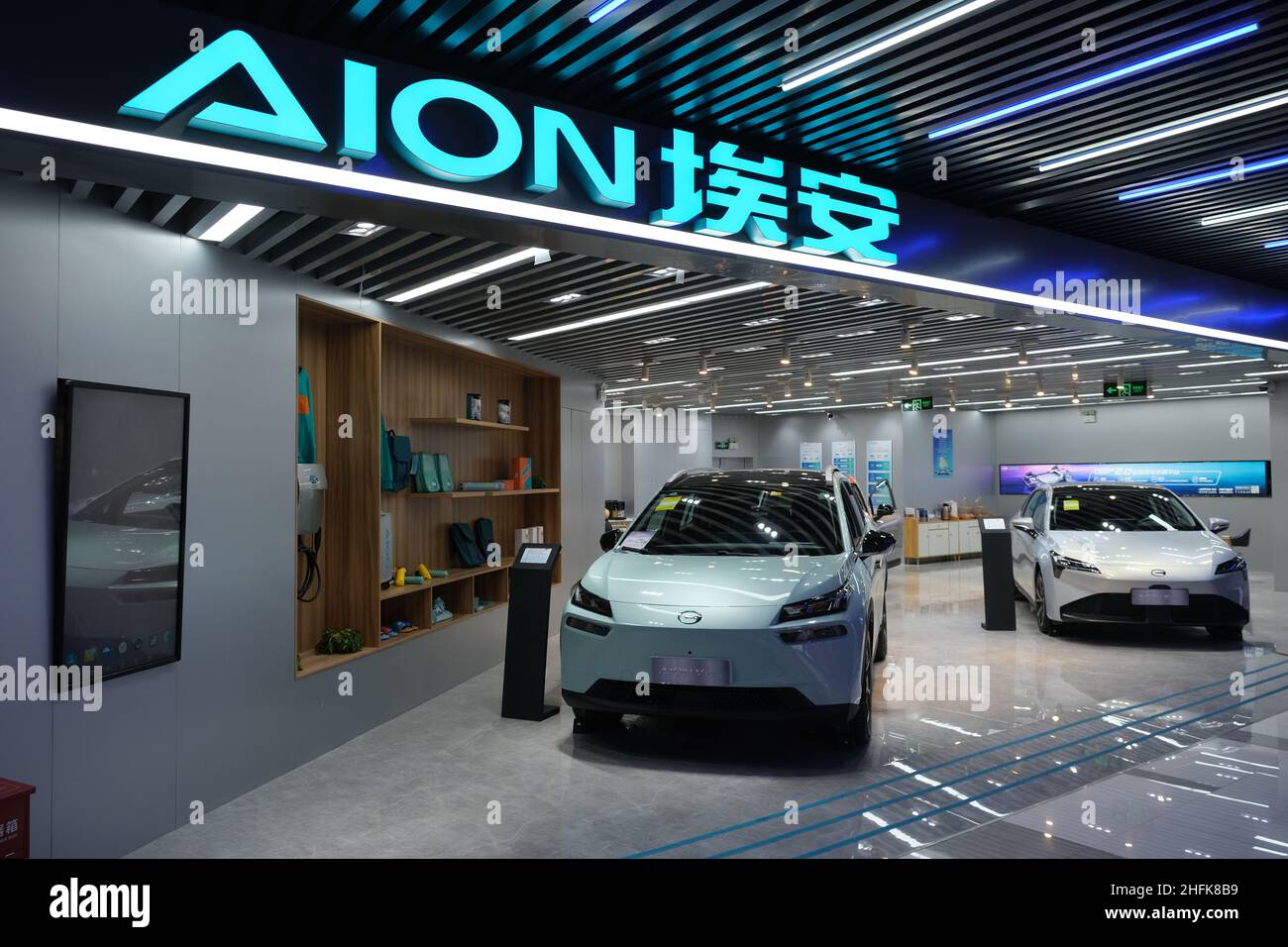 Aion (GAC New Energy) EV store. A Chinese electric vehicle marque of