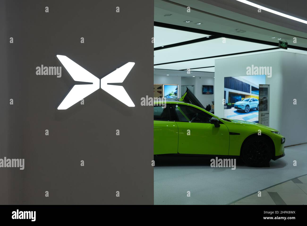 close up XPeng Motors store logo. A Chinese electric car manufacturer Stock Photo
