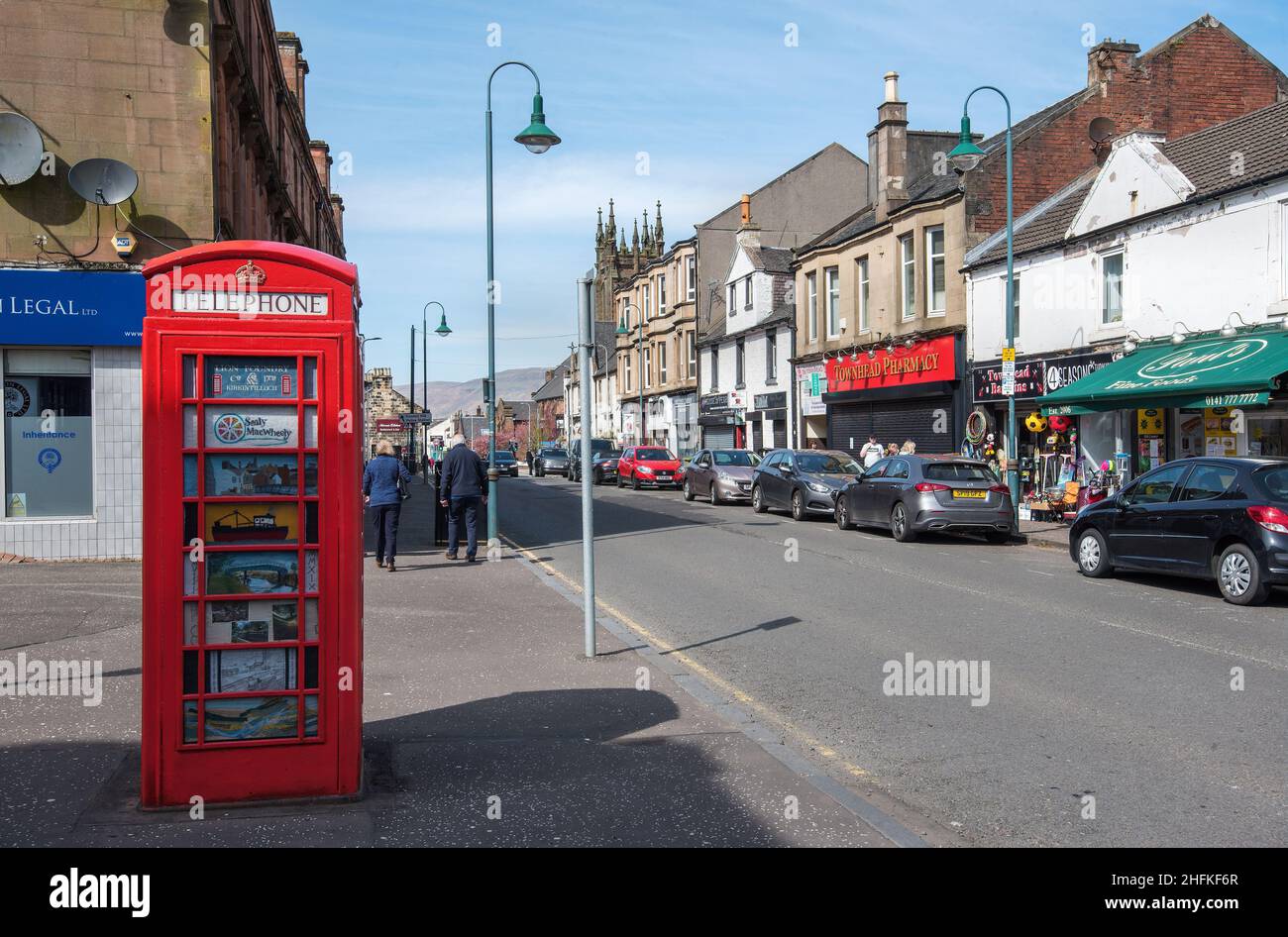 Iconic K6 Red Telephone box in its town of manufacture Kirkintilloch, East Dunbartonshire Scotland Stock Photo