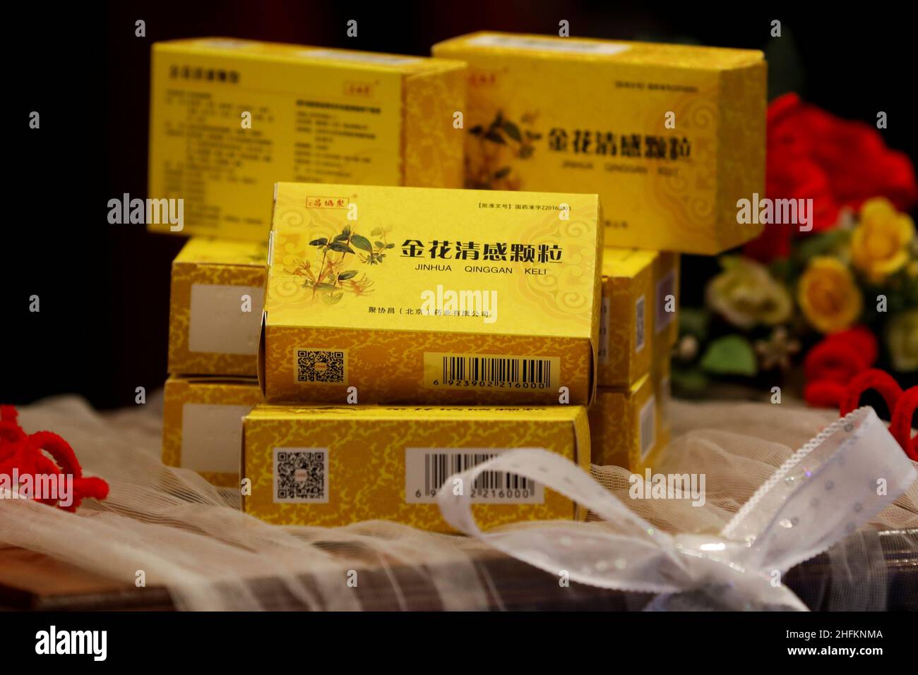 Karachi university hires stock photography and images Alamy