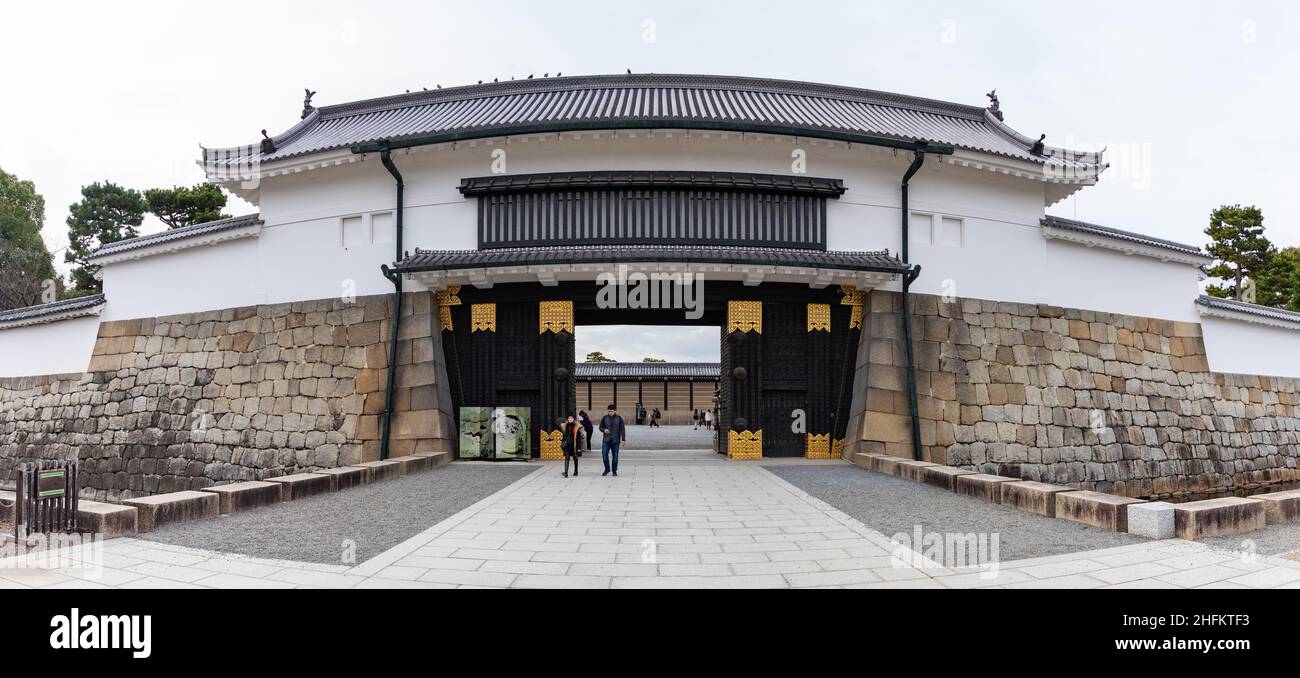 A picture of the entrance of Nijo Castle. Stock Photo