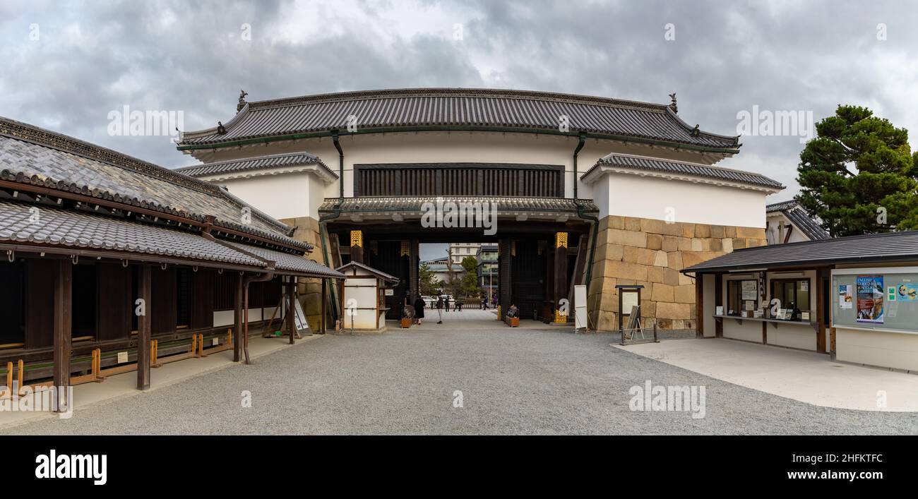 A picture of the entrance of Nijo Castle. Stock Photo