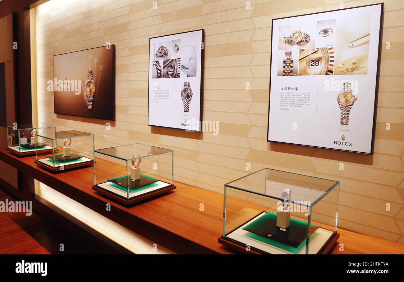 SHANGHAI, CHINA - APRIL 29, 2021 - A rolex watch store is seen in Shanghai, China, on April 29, 2021. January 17, 2022 -- Luxury brand Rolex has made Stock Photo