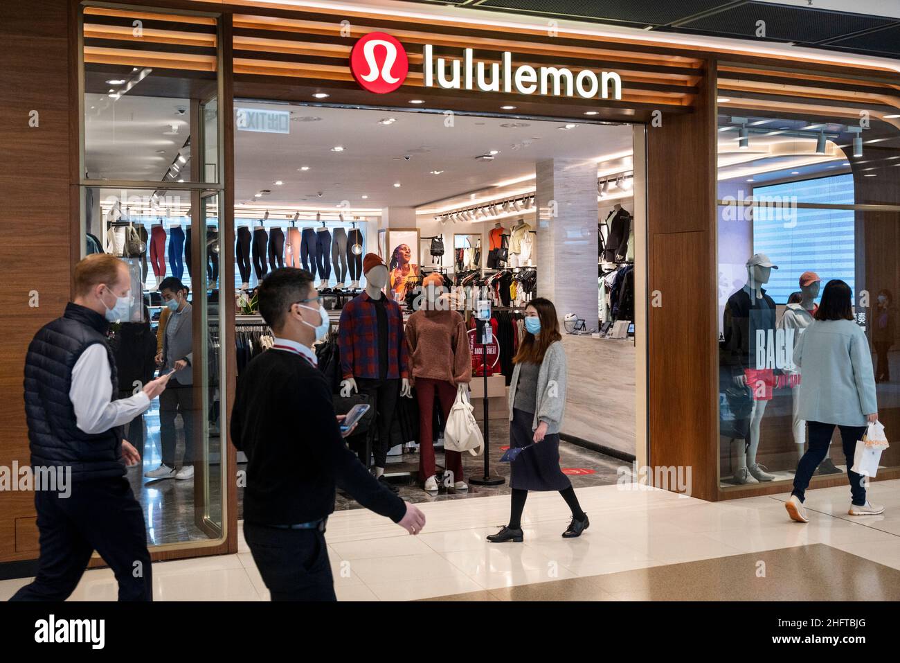 lululemon washington square mall