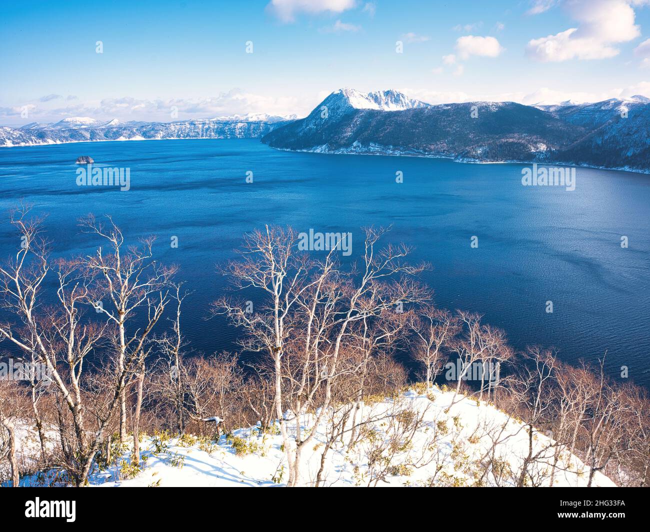 Akan mashu national park hi-res stock photography and images - Alamy