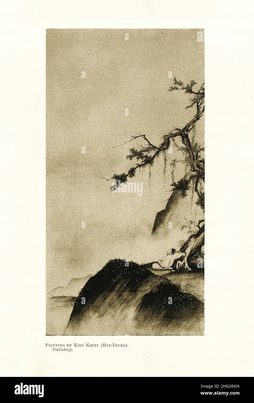 Chinese medieval painting by Kiso Kotei (Hui-Tsung). Daitoku-ji temple. Reproduction of book illustration of 1912 Emperor Huizong of Song (1082–1135), Stock Photo