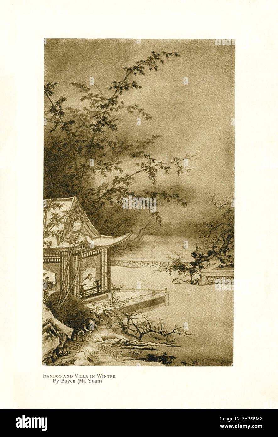 Chinese medieval painting: Bamboo And Villa In Winter. By Bayen (Ma Yuan). Reproduction of book illustration of 1912 Ma Yuan (c. 1160–65 – 1225) was a Stock Photo