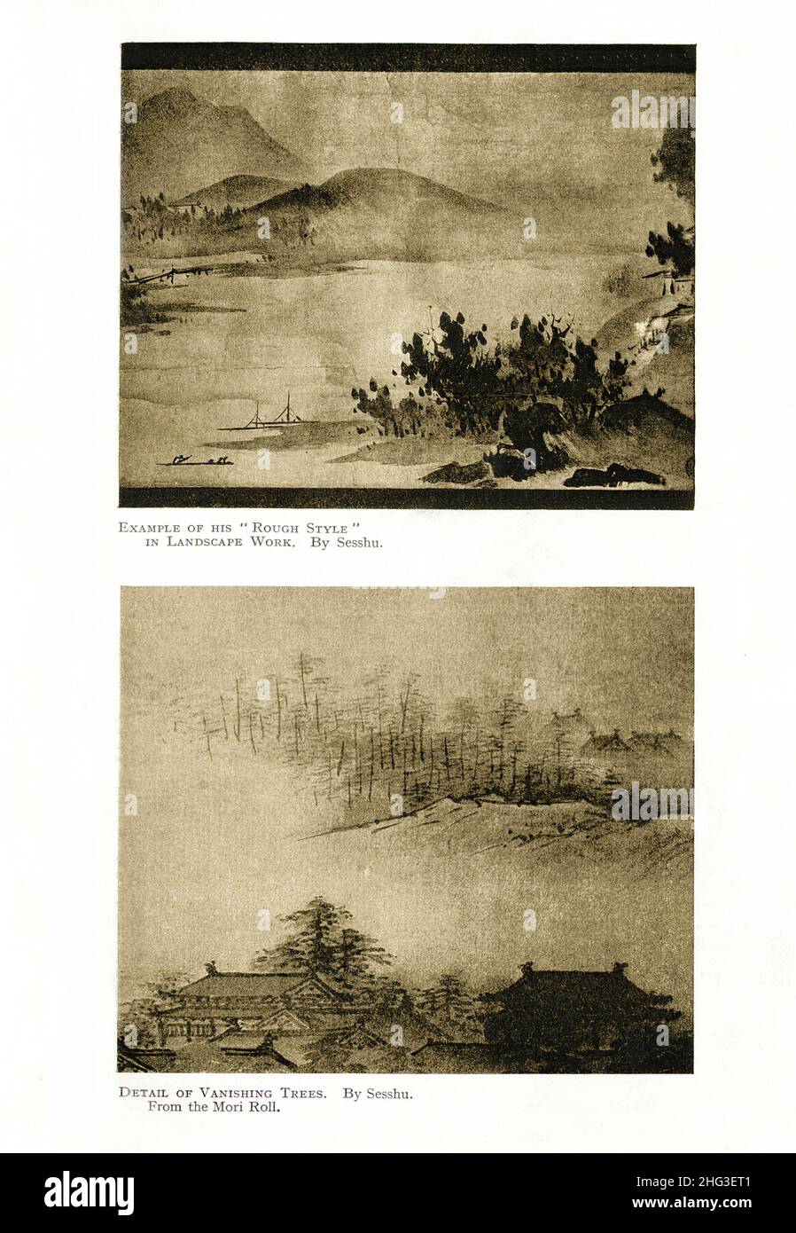 Japanese medieval paintings by Sesshu: Example of his 'Rouch Style' in landscape work (top) and detail of Vanishing Trees. (from Mori Roll). Reproduct Stock Photo