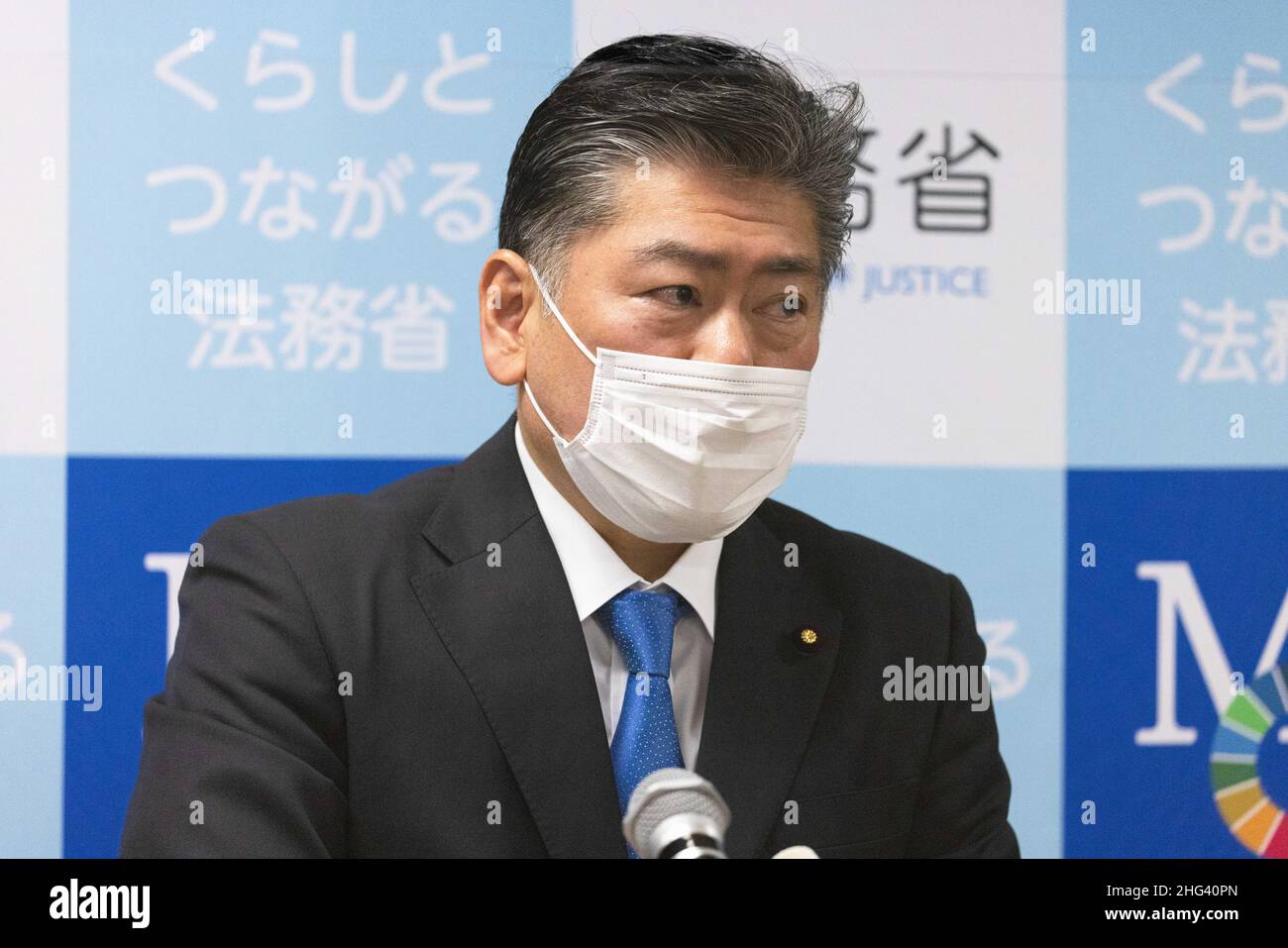 Tokyo, Japan. 18th Jan, 2022. Japanese Minister of Justice, Yoshihisa Furukawa answers questions from reporters during his regular press conference in Tokyo. Credit: SOPA Images Limited/Alamy Live News Stock Photo