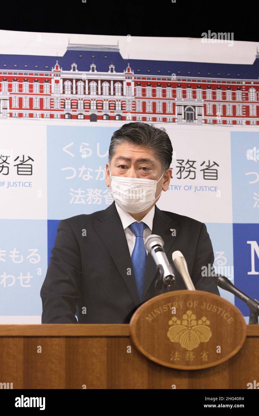 Tokyo, Japan. 18th Jan, 2022. Japanese Minister of Justice, Yoshihisa Furukawa answers questions from reporters during his regular press conference in Tokyo. Credit: SOPA Images Limited/Alamy Live News Stock Photo