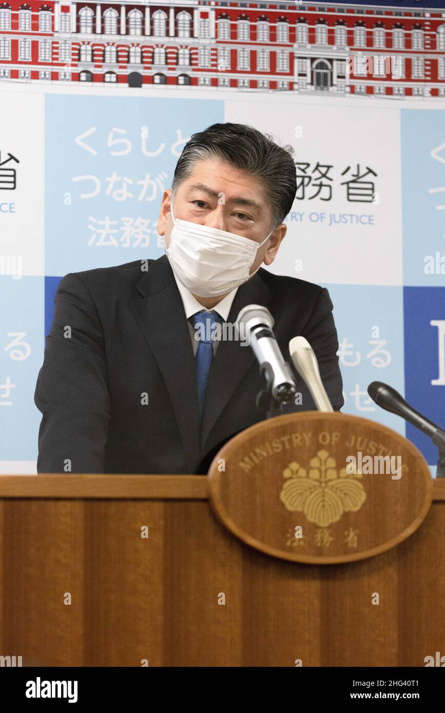 Tokyo, Japan. 18th Jan, 2022. Japanese Minister of Justice, Yoshihisa Furukawa answers questions from reporters during his regular press conference in Tokyo. Credit: SOPA Images Limited/Alamy Live News Stock Photo