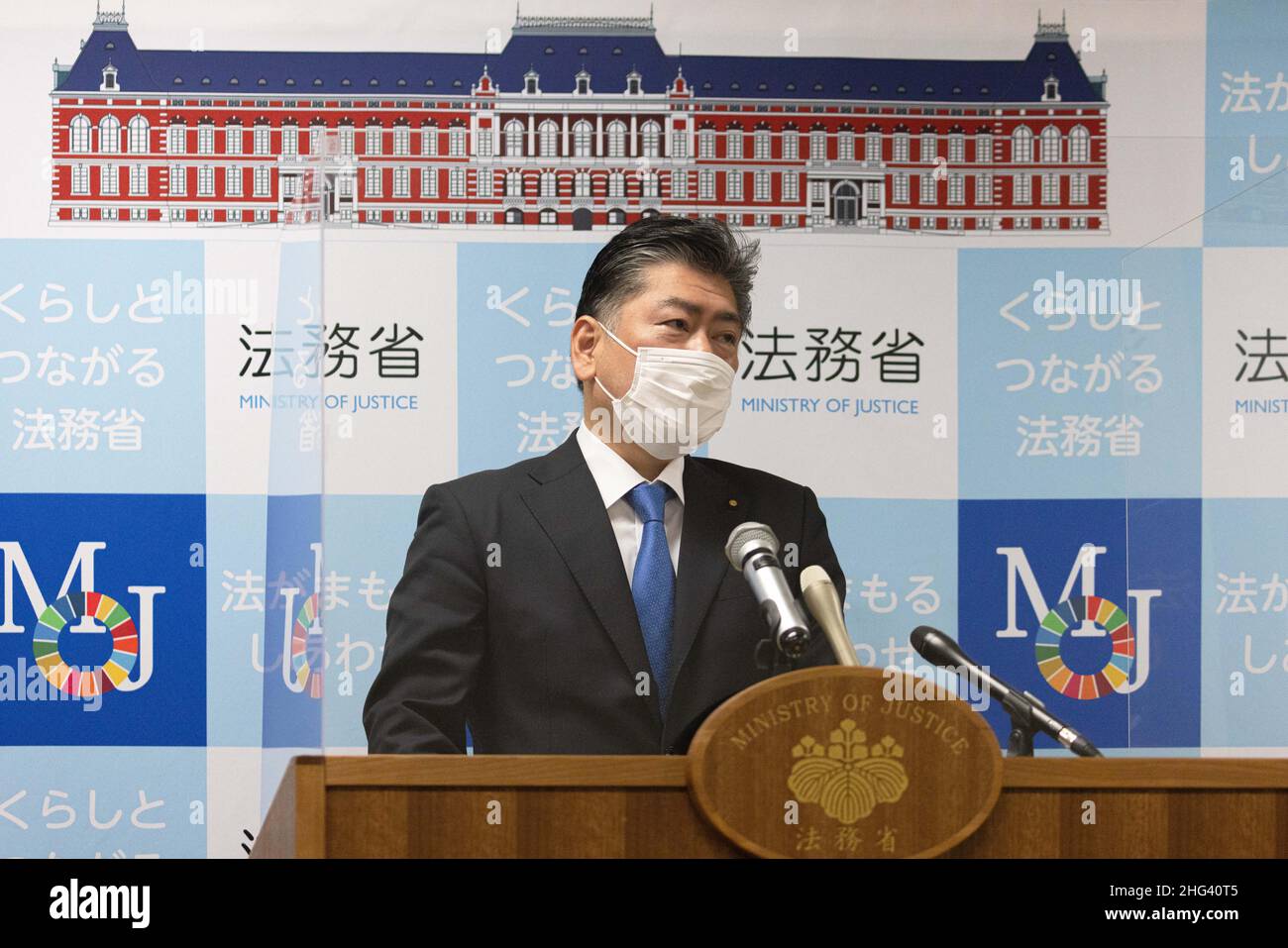 Tokyo, Japan. 18th Jan, 2022. Japanese Minister of Justice, Yoshihisa Furukawa answers questions from reporters during his regular press conference in Tokyo. Credit: SOPA Images Limited/Alamy Live News Stock Photo