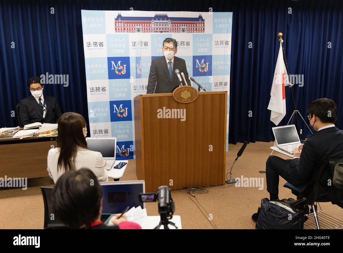 Tokyo, Japan. 18th Jan, 2022. Japanese Minister of Justice, Yoshihisa Furukawa answers questions from reporters during his regular press conference in Tokyo. Credit: SOPA Images Limited/Alamy Live News Stock Photo