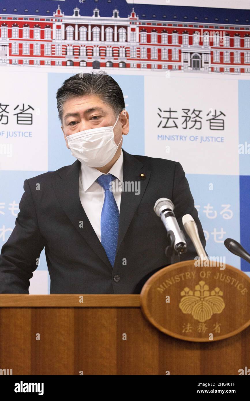 Tokyo, Japan. 18th Jan, 2022. Japanese Minister of Justice, Yoshihisa Furukawa answers questions from reporters during his regular press conference in Tokyo. Credit: SOPA Images Limited/Alamy Live News Stock Photo